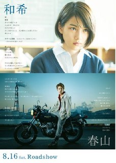 bbb-T0018424q2.jpg